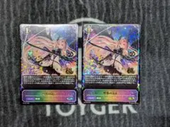 Item thumbnail for item b2ae1d61-d7cc-4db7-b68c-6874e8b5ecfa