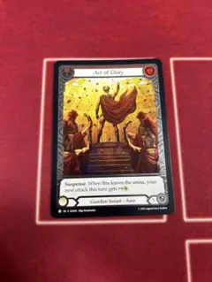 Fab Act of glory cold foil プロモ