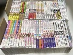 異世界漫画を含む58冊セットバラ売り不可