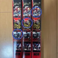 ペルソナ5ザ・ロイヤル 一番くじ D賞 ポスター　新品未開封