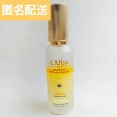 【匿名配送】 ダルバ ビタトーニング エイジングケアスプレーセラム 8%70mlのサムネイル