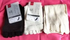 シルク混5本指靴下3足セット