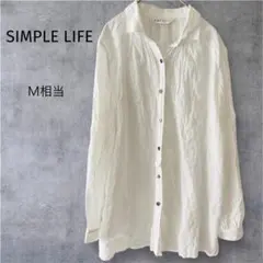 シンプルライフ☆レナウン シャツ 白 M相当 コットン ナチュラル ゆったり