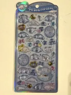 うるちゅる　pop seal シナモロール