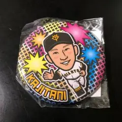 2026年最新】小山慶一郎 缶バッジの人気アイテム - メルカリ