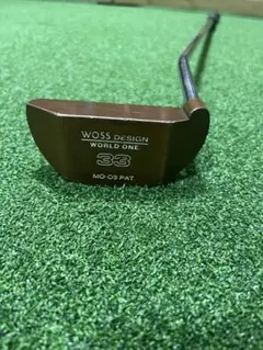 2025年最新】woss パター 33の人気アイテム - メルカリ