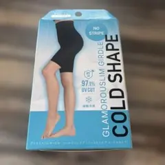 Glamorouslim Girdle Cold Shape L~LL