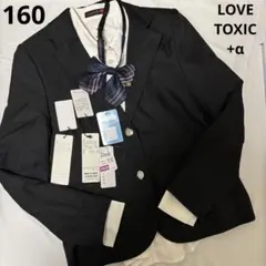 Item thumbnail for item 80e64066-8249-449d-80af-cf1b811239ca