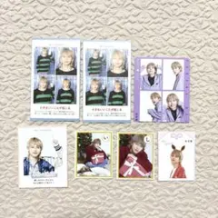 B&ZAI バンザイ　矢花黎　切り抜き