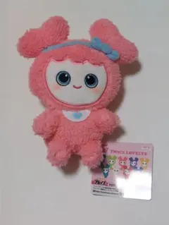 TWICE LOVELYS ふわもこおすわりぬいぐるみ モモ