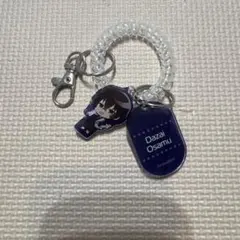 文豪ストレイドッグス　文スト　極楽湯　ロッカーキー風キーホルダー　太宰治