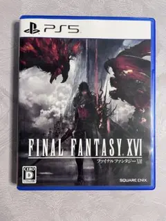 FINAL FANTASY XVI PS5（FF16/PS5版）