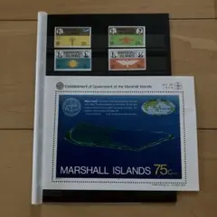 2025年最新】切手 マーシャル諸島の人気アイテム - メルカリ
