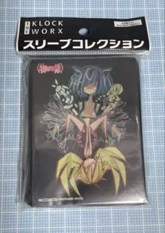 クロックワークス 物語シリーズ 戦場ヶ原ひたぎ＆キスショット