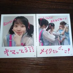 DIALOGUE+ダイアローグ宮原颯希チェキ風ブロマイド