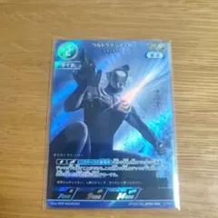 2026年最新】ウルトラマンティ apの人気アイテム - メルカリ