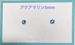 まぁみ様 リクエスト 2点 まとめ商品