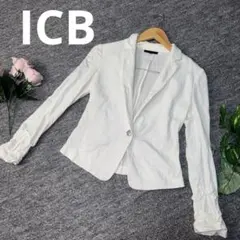 ICB テーラードジャケット　ホワイト　ボタン　M 長袖