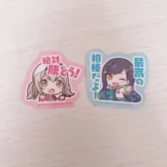 プロセカ カラフルパレットストア 特典 ステッカー 小豆沢こはね 白石杏