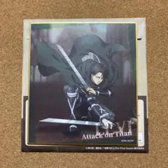 進撃の巨人　わくドキくじ　ミニ色紙　リヴァイ