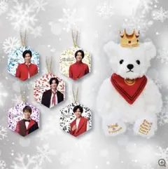2021年 King & Prince クリスマスグッズ セット