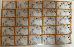 東京リベンジャーズ 原画展 トレーディングクリアカード 三ツ谷隆