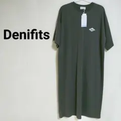 アベイル Denifits バックロゴ スリット カットソー ワンピース グレー