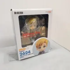 ねんどろいど アルフォンス・エルリック 最終回Ver. 鋼の錬金術師 新品未開封