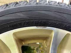 リム ENKEL MAT 195/50 R16 84H PF01 4本セット - メルカリ