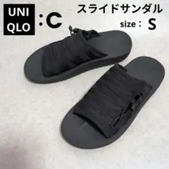 【極美品✨️】UNIQLO C スライドサンダル ブラック S 475513
