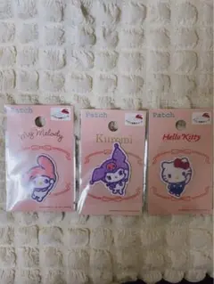 サンリオ ワッペン　キティ　マイメロディー　クロミ　Sanrio seria