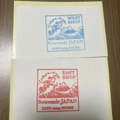 大阪関西万博　 会場内　EAST WEST 二枚セット　スタンプシール