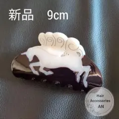 新品 ユニコーンデザイン ヘアクリップ ブラック×ホワイト おしゃれ