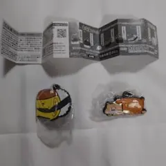 お文具といっしょ　ラバーキーホルダー 2個セット
