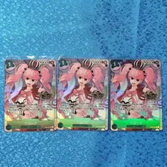 ペローナ 3rd anniversary China 日本語版