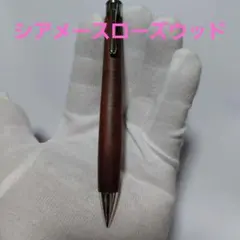 【お盆休みSALE】　工房楔　ペンシルコルタ楔　シアメースローズウッド　※傷あり 0.5mmペンシル楔 シアメースローズウッド 12【真鍮パイプ