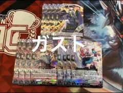 ヴァンガード アレスティエル 関連　まとめ売り あわてんぼうのクリスマス