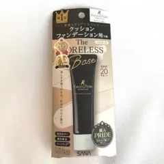 毛穴パテ職人 クッションブースター下地 クリアピンク 新品