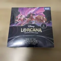 新品シュリンク付　ディズニー・ロルカナ　フラッドボーンの混沌　1box