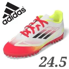 adidas　アディダス　24.5　F50　サッカー　トレーニングシューズ　新品