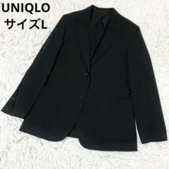 【美品】 ユニクロ 感動ジャケット リラックスフィット サイズL 2025 黒