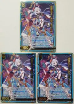 2026年最新】ポラリス ゼクスの人気アイテム - メルカリ