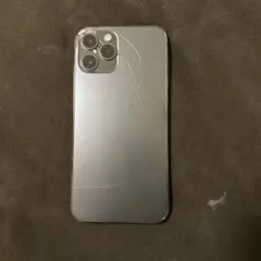 iPhone 12 ProMax