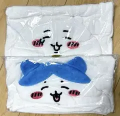 フード付きバスタオル（ちいかわ）（ハチワレ）2点セット 新品未使用未開封