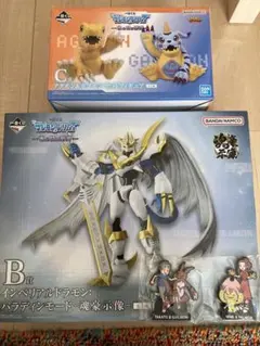 デジモン アグモン&ガブモン オメガモン フィギュアセット 2025年最新】アグモン＆ガブモンの人気アイテム - メルカリ