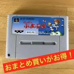 りん様 リクエスト 2点 まとめ商品