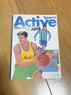 Item thumbnail for item 56b843b4-c3e7-471b-8e30-be18f78349bf