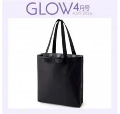 GLOW 2026年4月号　付録　オールド・イングランド マナーバッグ