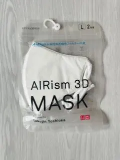 2025年最新】エアリズム3dの人気アイテム - メルカリ