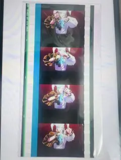 【本日最終値下げ】カミュ＆蘭丸 コマフィルム 寿嶺二 カミュ 黒崎蘭丸 コマフィルム うたプリTABOO NIGHT